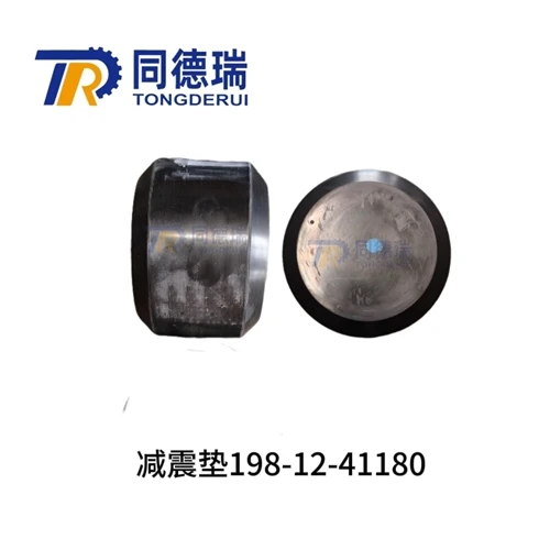 Reibungsloser Versand der stoßdämpfenden Gummipads von Komatsu Bulldozer (Tei...
