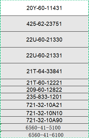product-305-471