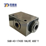 Originalprodukt 56B-43-17430 Ventil für HD450-7 HD325-7 HD605-7R