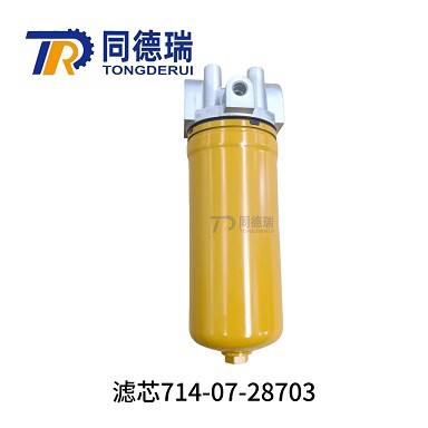 Echte Qualität 714-07-28703 Filter für WA380-6 WA430-6