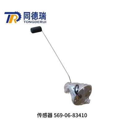 Komatsu Sensor Kraftstoffstand 569-06-83410 Originalteile