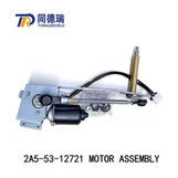 Original Neu 2A5-53-12721 Für PC350 PC300 PC130 PC360
